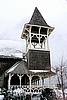 Long Beach Island Museum circa 1884